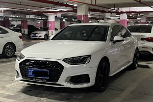 奧迪A4L 奧迪 40 TFSI quattro 豪華致雅型