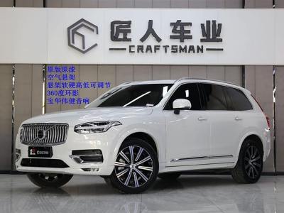 2021年4月 沃爾沃 XC90(進(jìn)口) B6 智雅豪華版 7座圖片