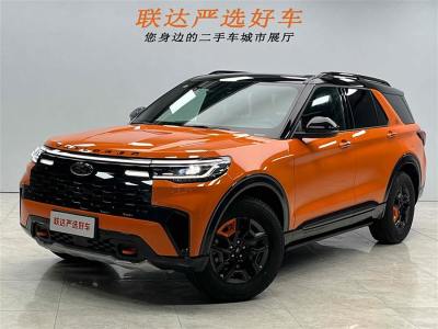 2023年6月 福特 探险者 EcoBoost 285 昆仑巅峰版 7座图片