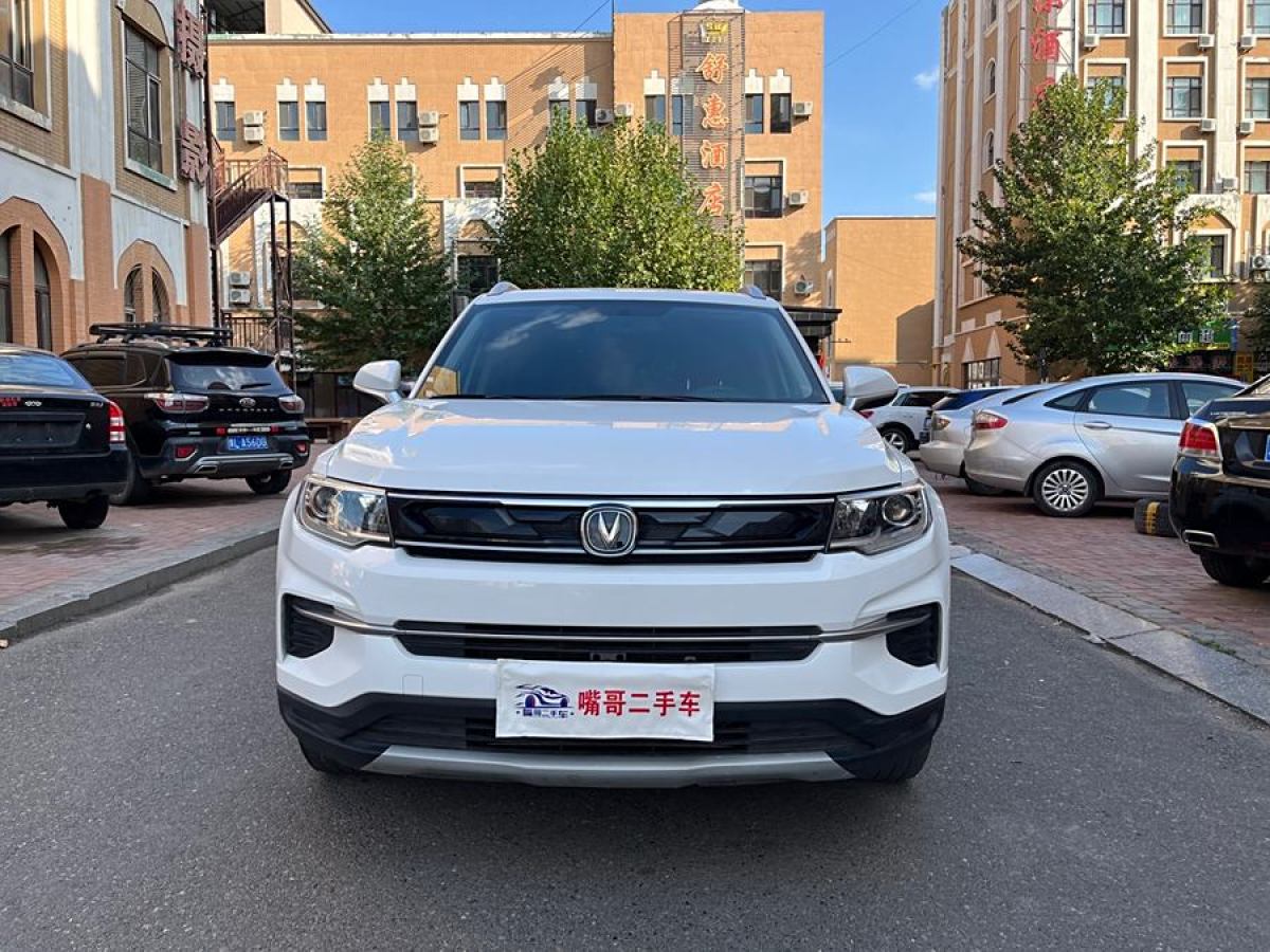 長(zhǎng)安 CS35 PLUS  2019款 1.6L 自動(dòng)悅聯(lián)升級(jí)版 國(guó)VI圖片