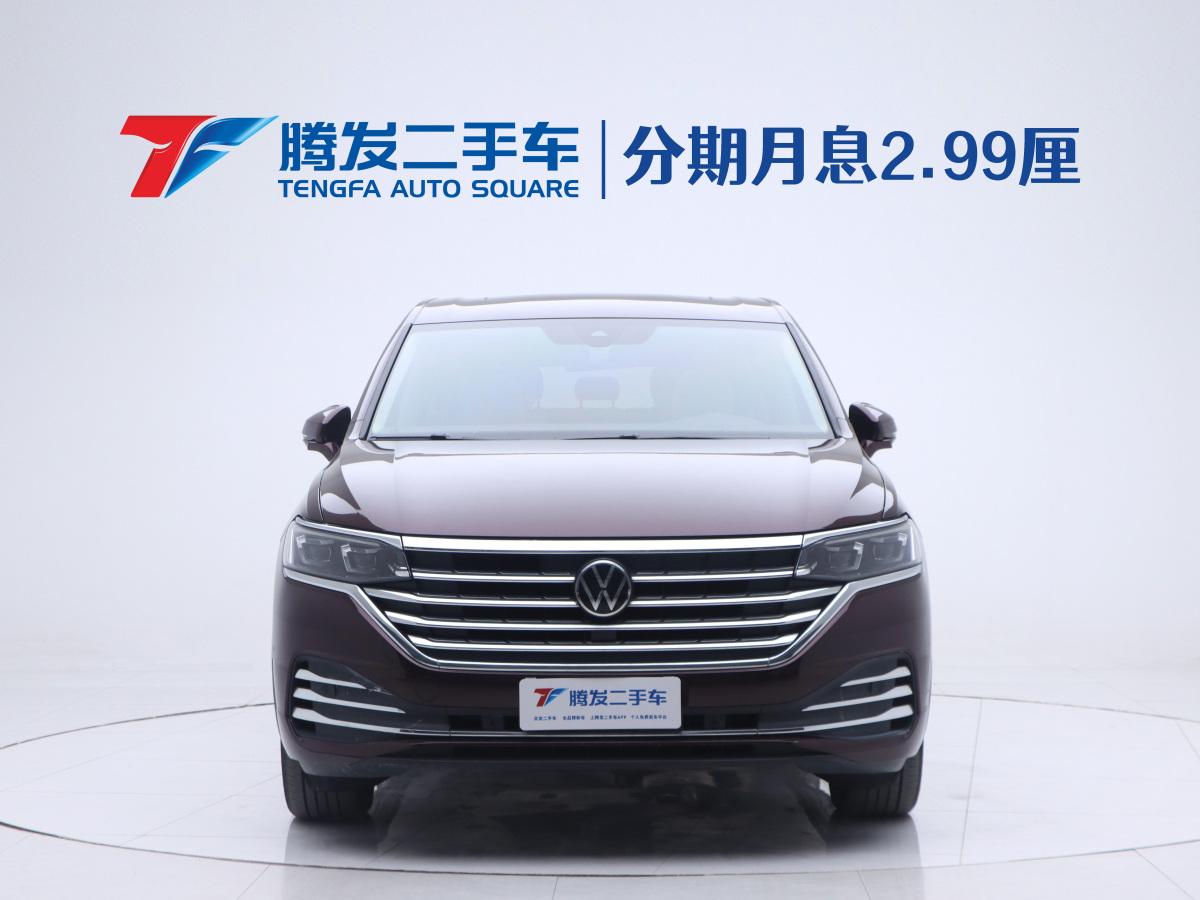 2022年3月大眾 威然  2023款 改款 380TSI 尊貴版