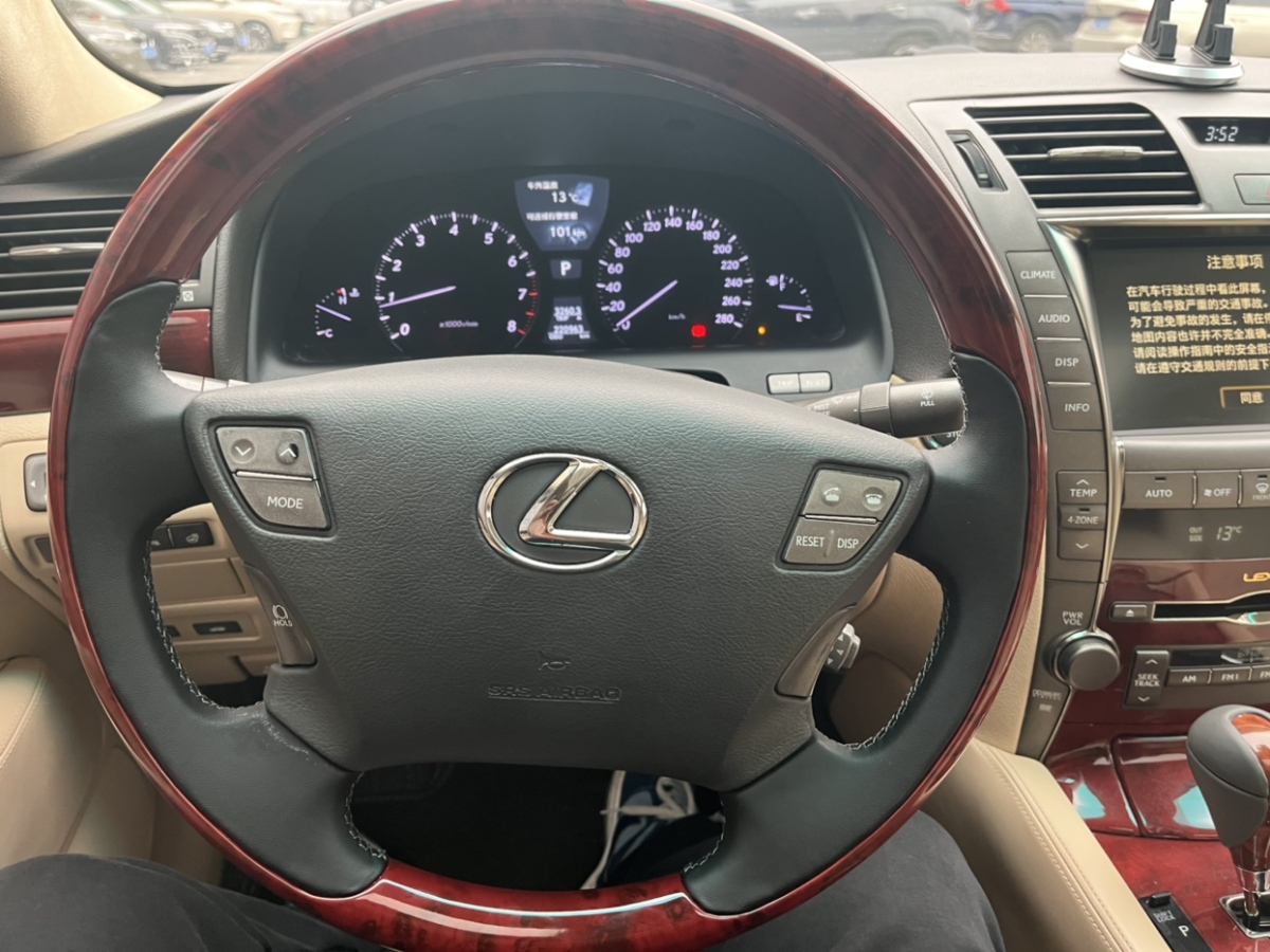 雷克薩斯 LS  2006款 LS460L 尊貴加長版圖片