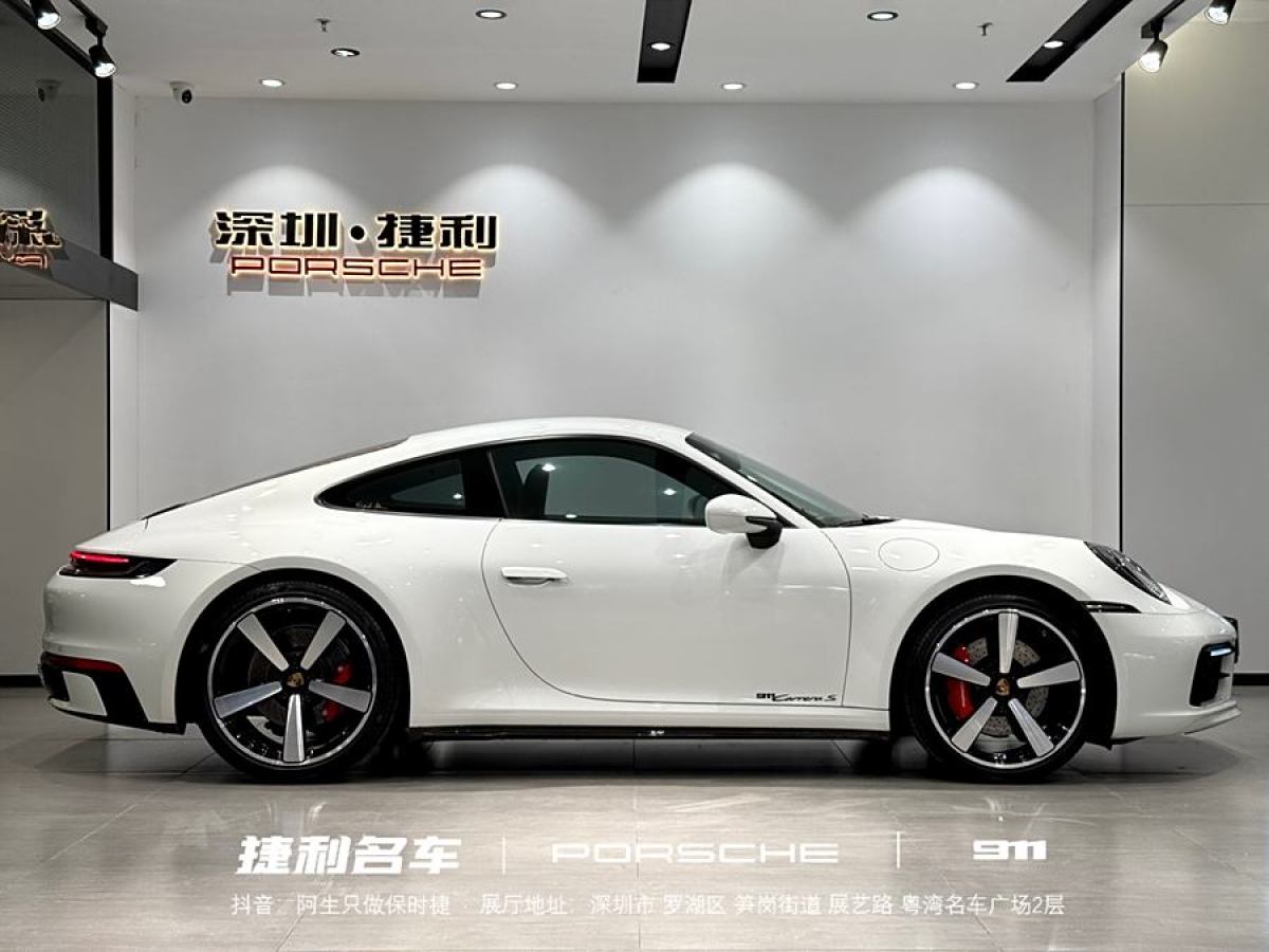 保時捷 911  2023款 Carrera S 3.0T圖片