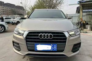 奥迪Q3 奥迪 30 TFSI 时尚型