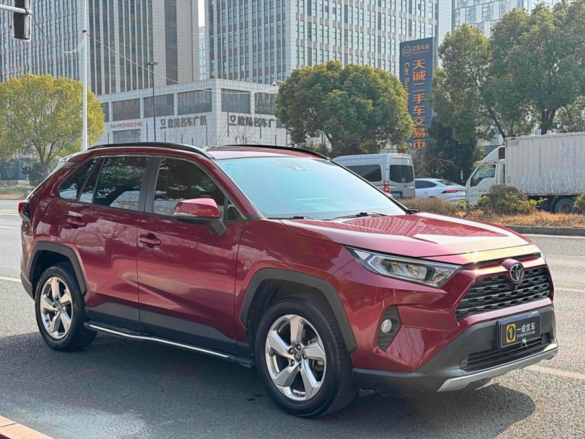 豐田 RAV4榮放  2020款 2.0L CVT兩驅(qū)風尚版圖片