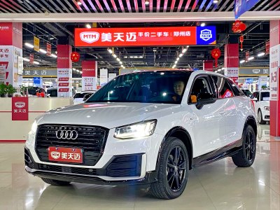 2021年5月 奧迪 奧迪Q2L 35 TFSI 進(jìn)取動(dòng)感型圖片