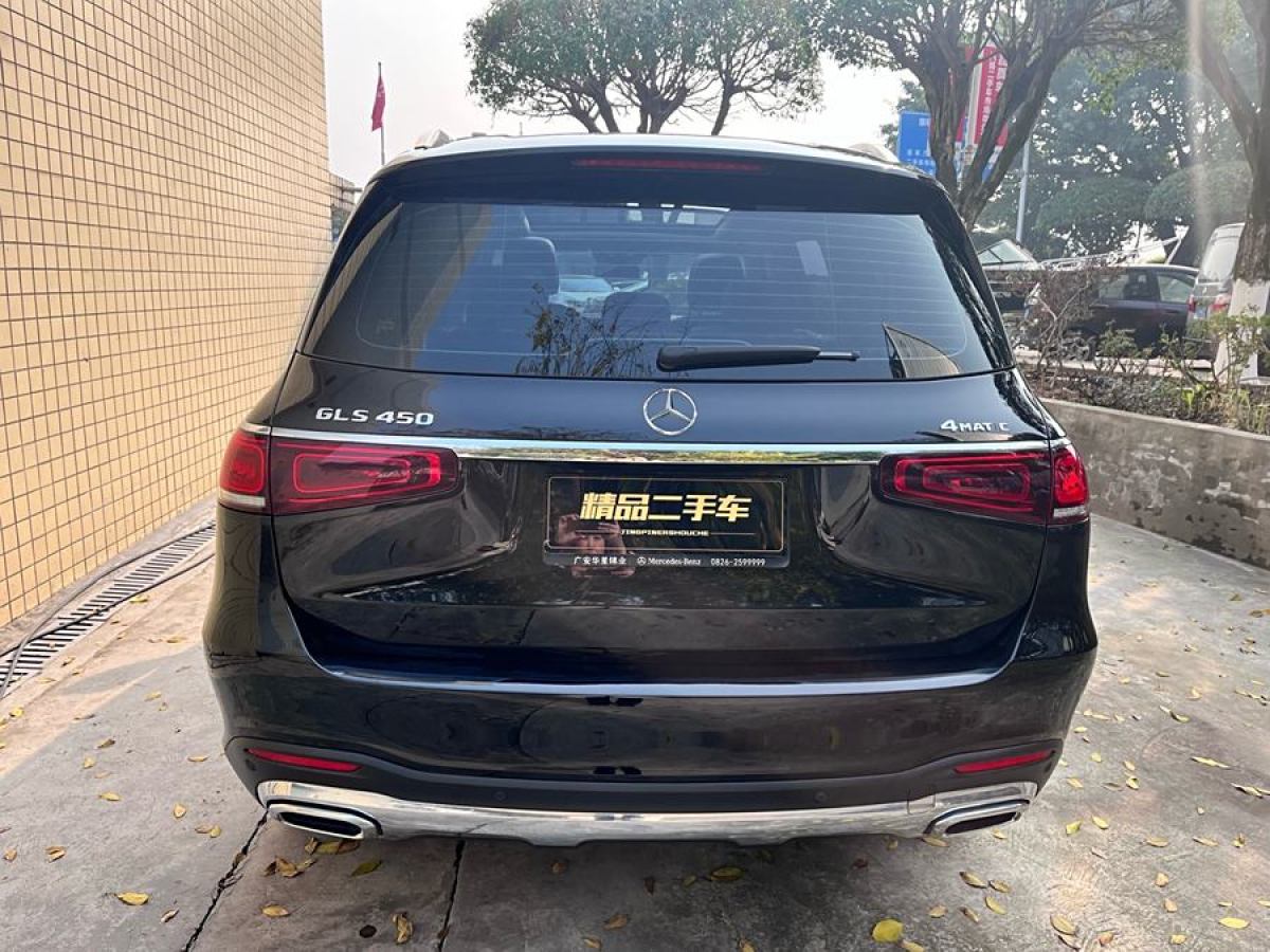 奔馳 奔馳GLS  2020款 GLS 450 4MATIC豪華型圖片