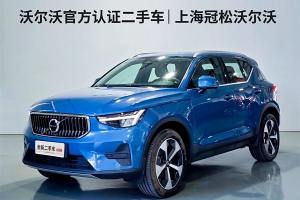 沃尔沃XC40 沃尔沃 B4 四驱智远豪华版