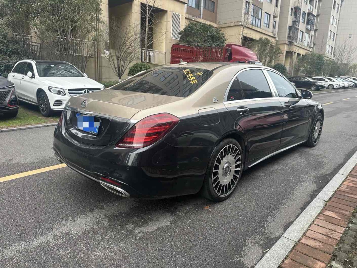 奔馳 奔馳S級  2020款 S 450 L 4MATIC 臻藏版圖片