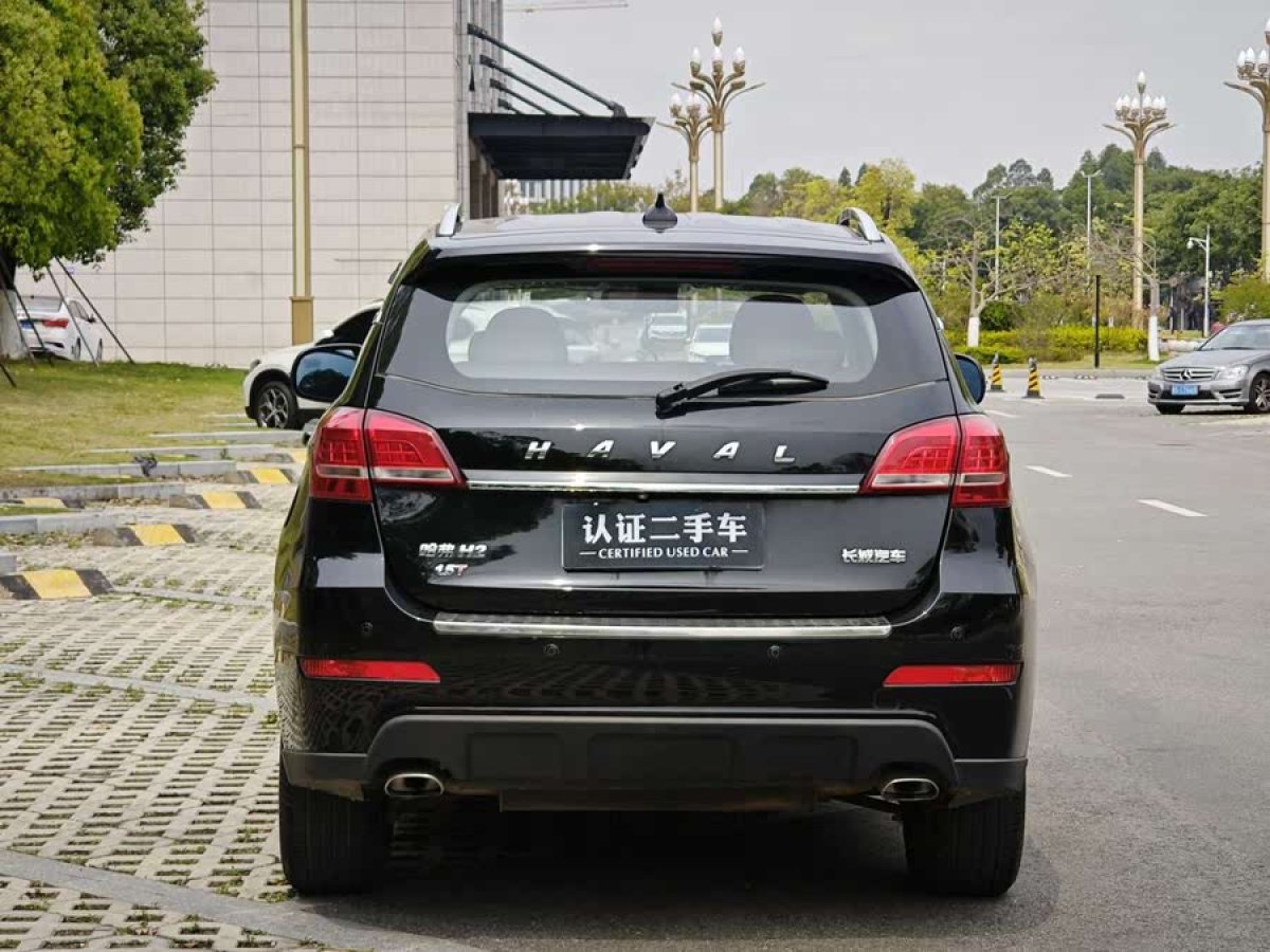 哈弗 H2  2014款 1.5T 手動(dòng)兩驅(qū)精英版圖片