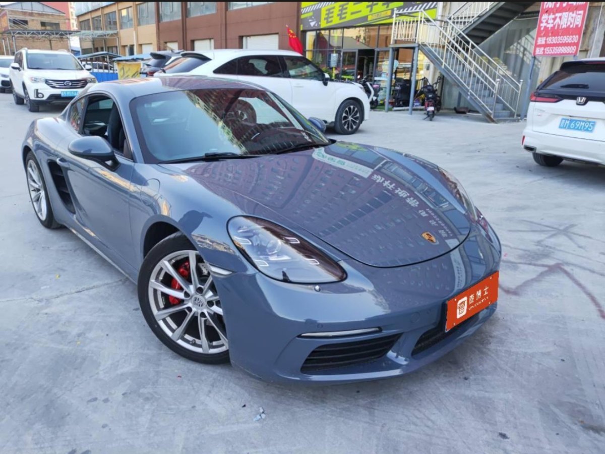 保時(shí)捷 718  2016款 Cayman 2.0T圖片