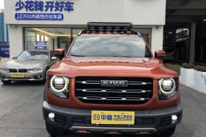 哈弗大狗 哈弗 1.5T DCT兩驅(qū)拉布拉多版