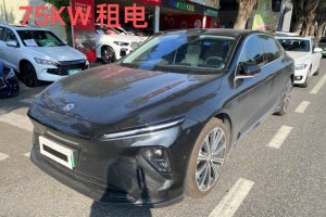 蔚来ET7 蔚来 75kWh 行政签名版