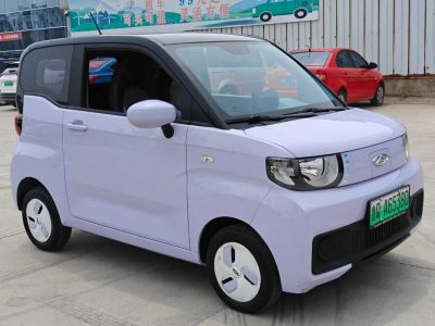 2023年7月 奇瑞 艾瑞澤5 PLUS 1.5L CVT 新動版圖片