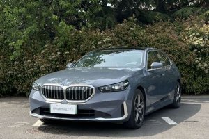 寶馬i5 寶馬 eDrive 35L 尊享型 豪華套裝