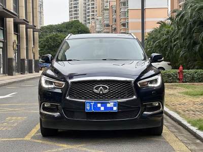 2022年1月 英菲尼迪 QX60(进口) 2.5 S/C Hybrid 两驱卓越版 国VI图片