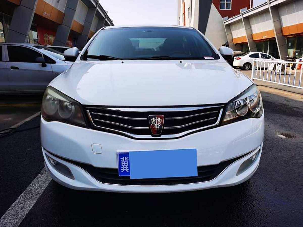 榮威 350  2014款 1.5L 自動迅悅版圖片