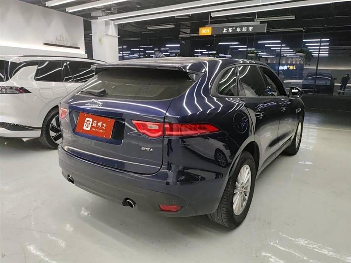 捷豹 F-PACE  2016款 2.0T 兩驅(qū)都市尊享版圖片