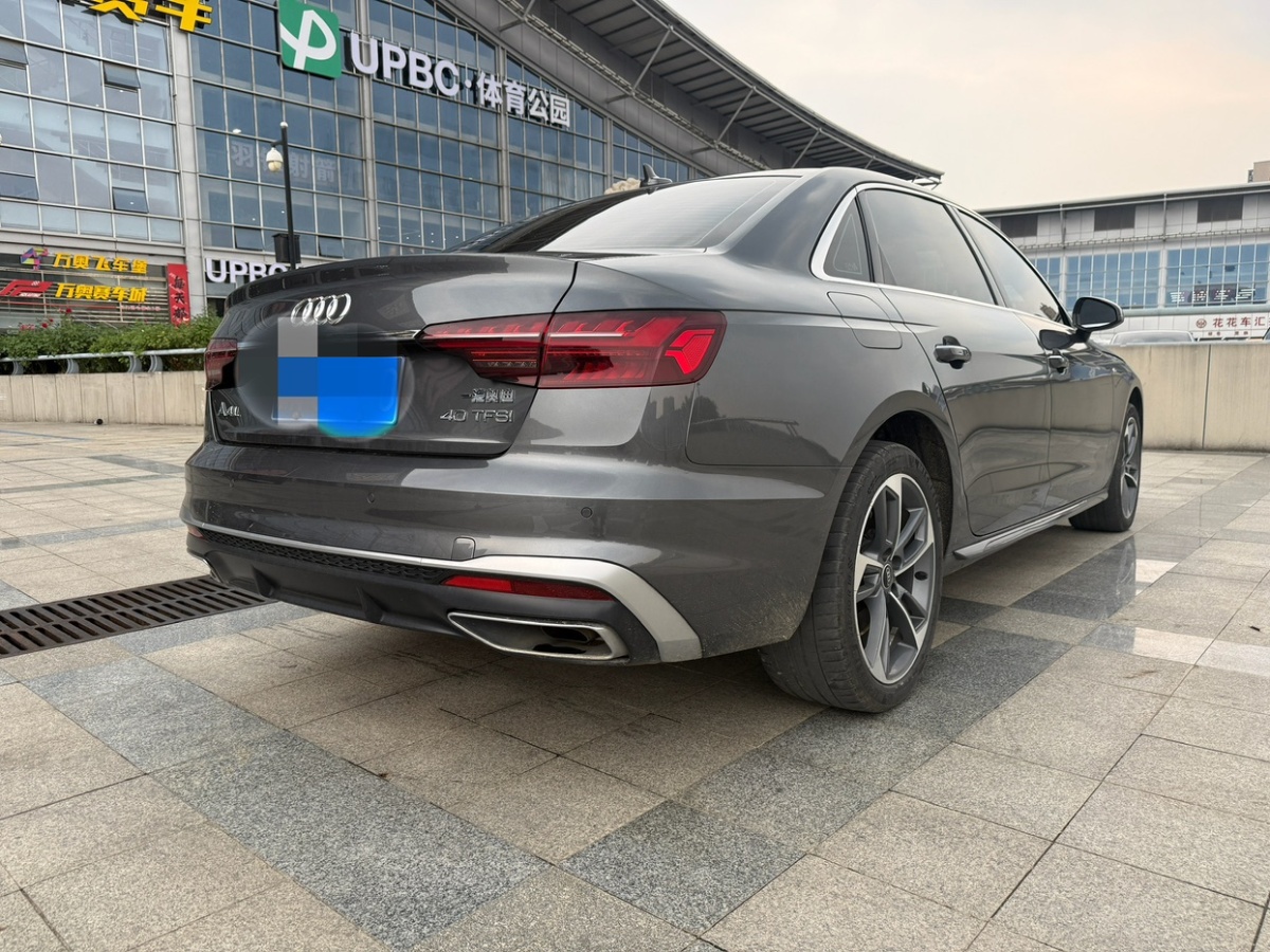 奧迪 奧迪A4L  2024款 40 TFSI 時(shí)尚動(dòng)感型圖片
