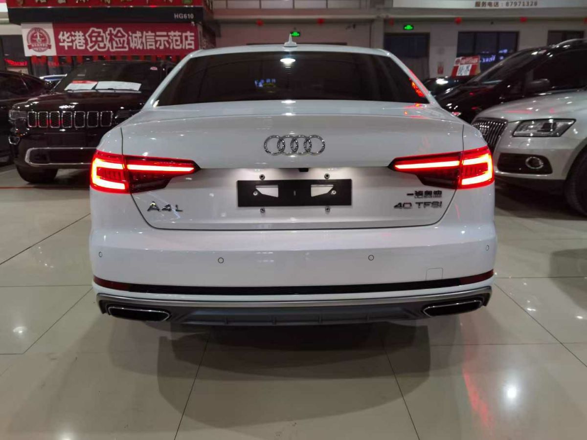 奧迪 奧迪A4L  2020款 35 TFSI 時尚動感型圖片