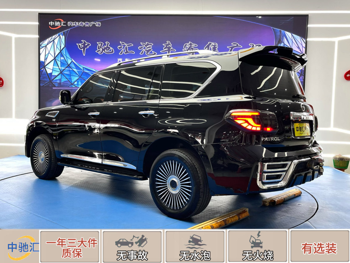 日產(chǎn) 途樂(lè)  2018款 4.0L 鉑金型圖片