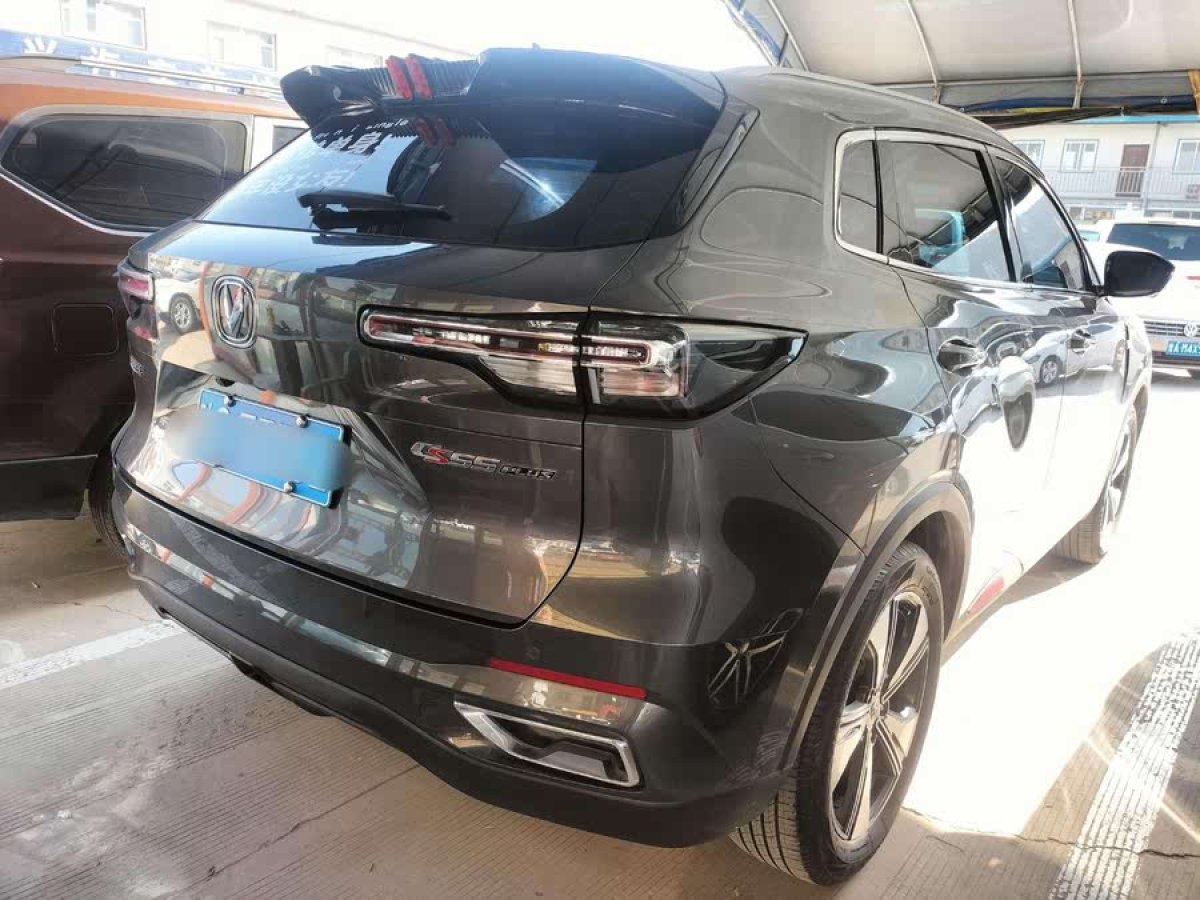 長安 CS55 PLUS  2022款 第二代 1.5T DCT領(lǐng)航型圖片