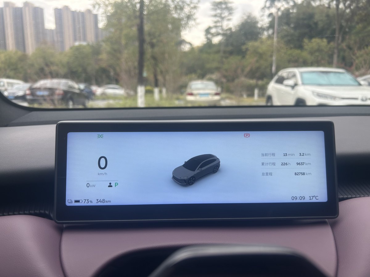 蔚來 蔚來ET5T  2023款 75kWh Touring圖片