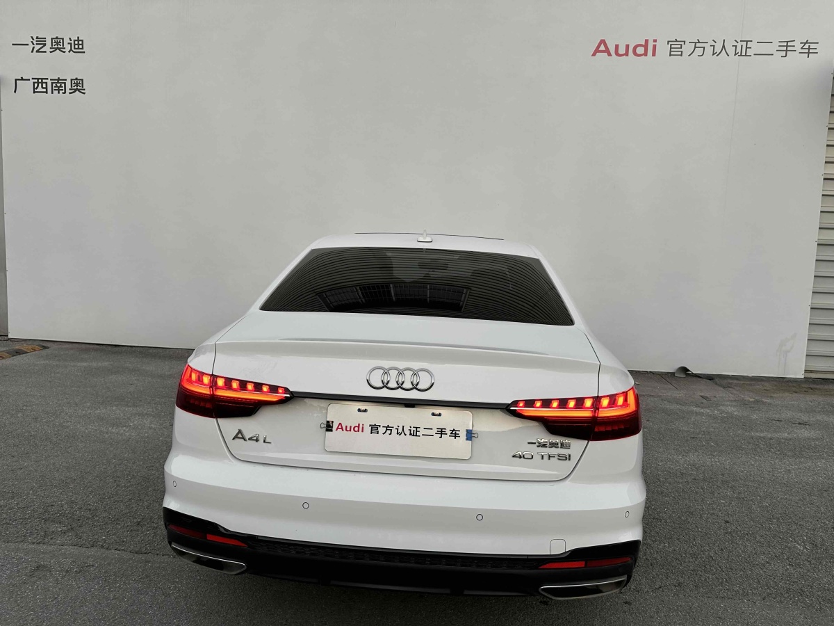 奧迪 奧迪A4L  2022款 40 TFSI 豪華動感型圖片