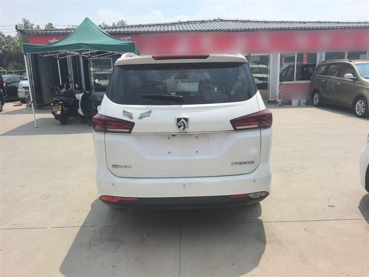 寶駿 360  2019款 改款 1.5L 手動(dòng)豪華型 國(guó)VI圖片