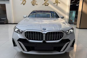 寶馬5系 寶馬 530Li 尊享型 M運(yùn)動(dòng)套裝