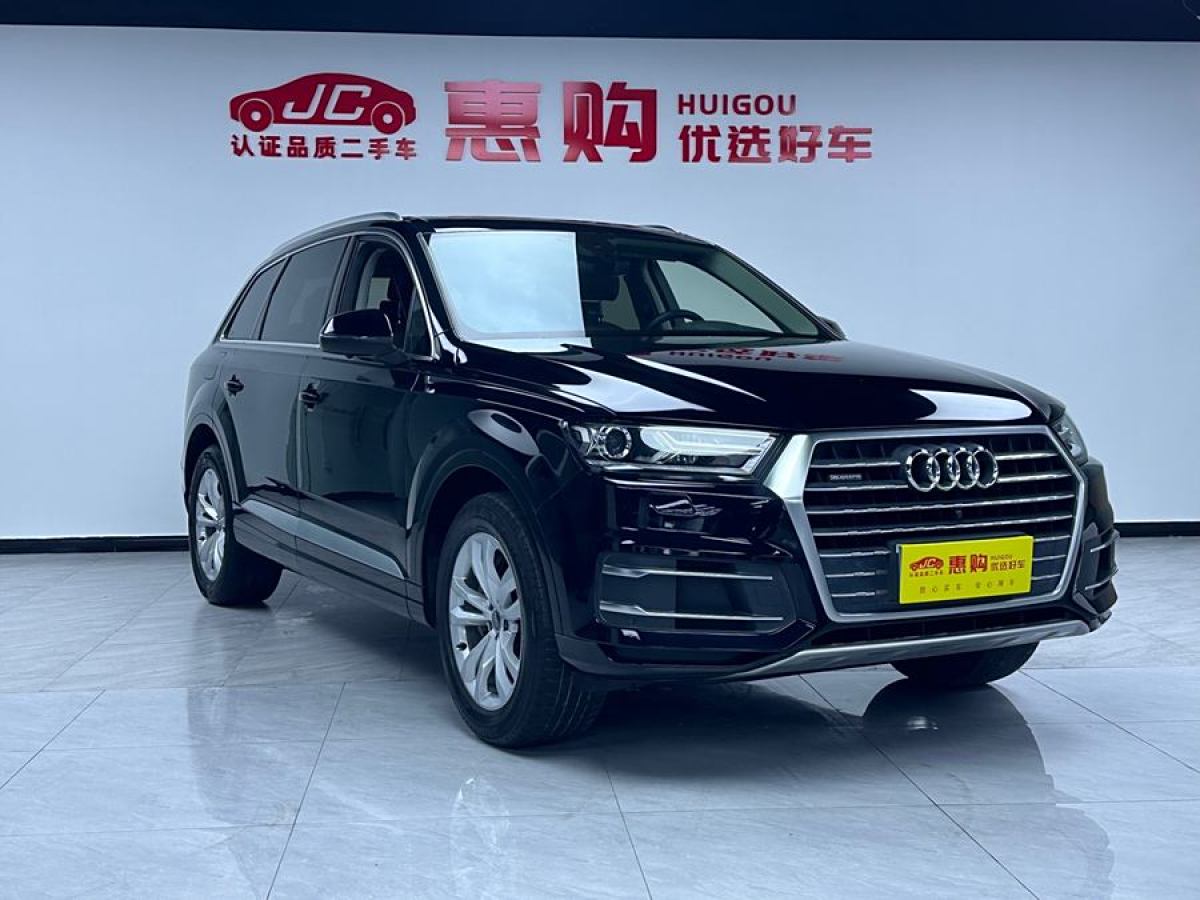 奧迪 奧迪Q7  2016款 45 TFSI 技術型圖片