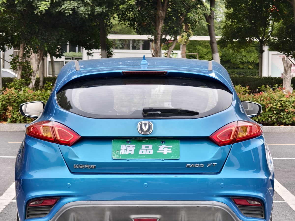 長安 逸動XT  2016款 1.6L 自動俊酷型圖片