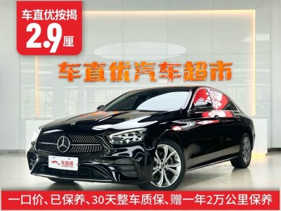 2021年1月 奔馳 奔馳E級(jí) 改款 E 300 L 運(yùn)動(dòng)時(shí)尚型圖片