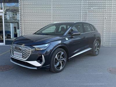 2023年11月 奧迪 奧迪Q4 e-tron 50 e-tron quattro 創(chuàng)境版圖片