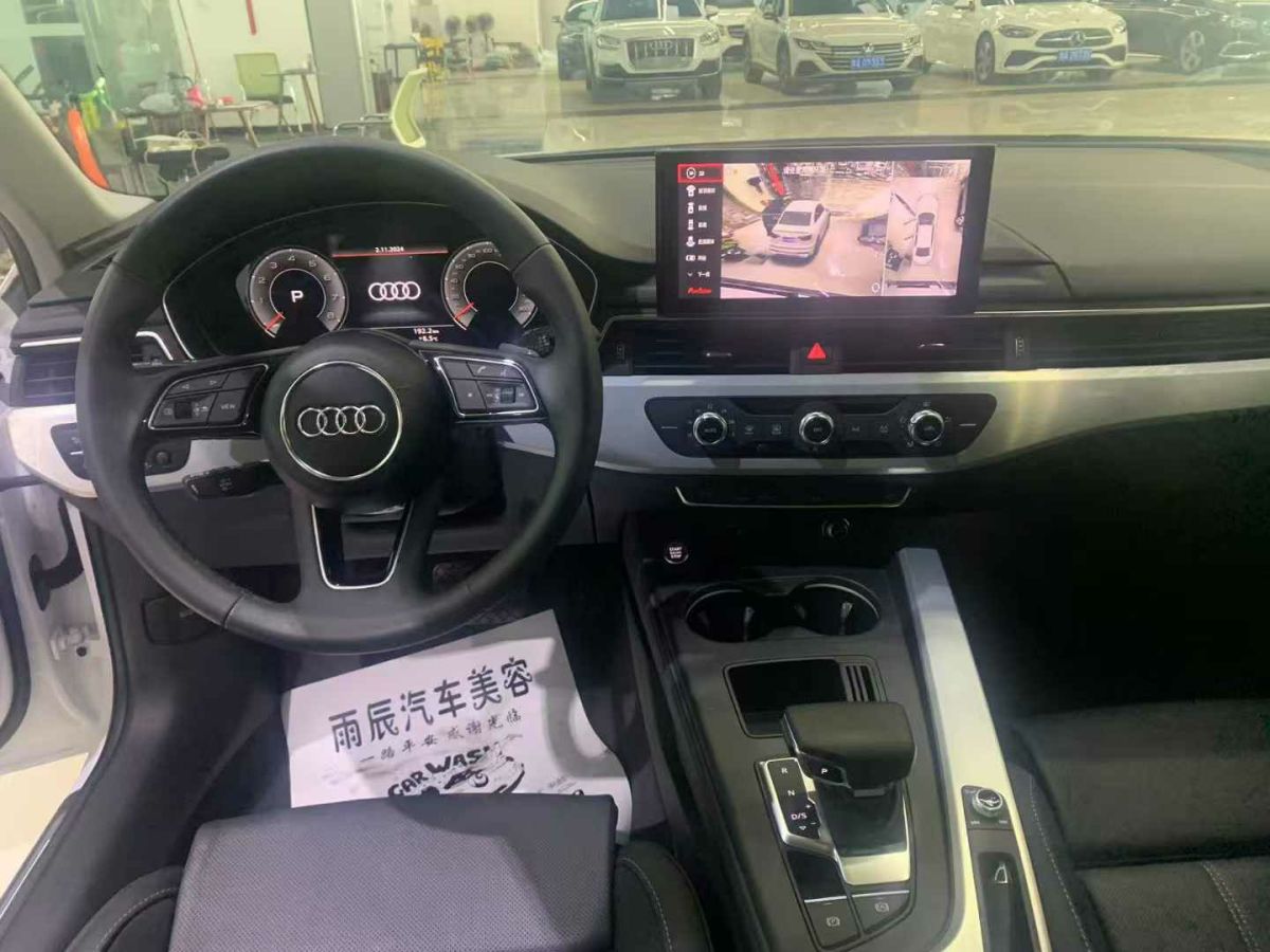 奧迪 奧迪A4L  2023款 35 TFSI 時(shí)尚動(dòng)感型圖片