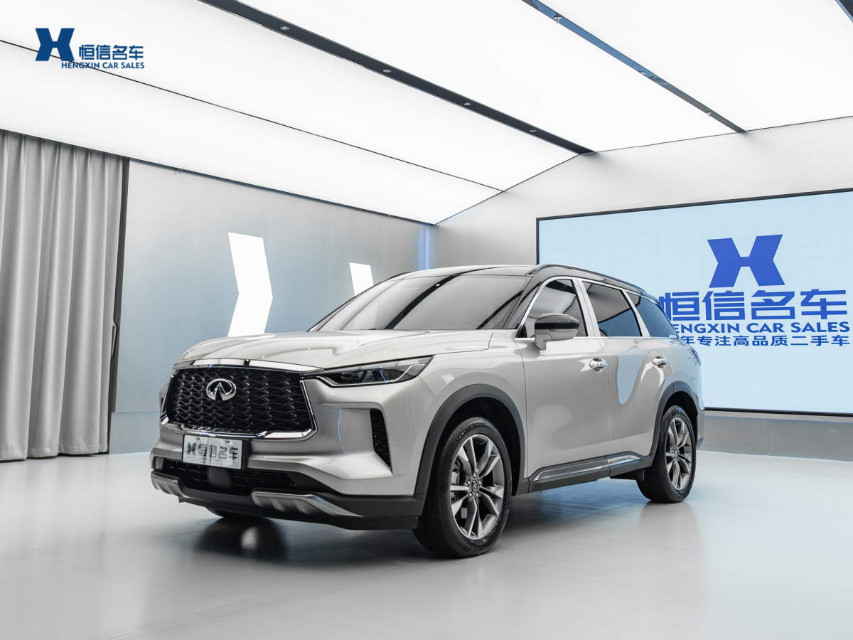 英菲尼迪 QX60  2014款 油電混合 2.5T 無級 兩驅卓越版圖片