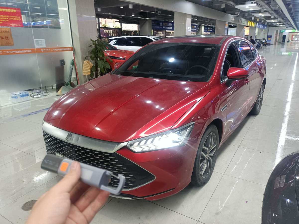 比亞迪 秦PLUS  2021款 DM-i 55KM 旗艦型圖片