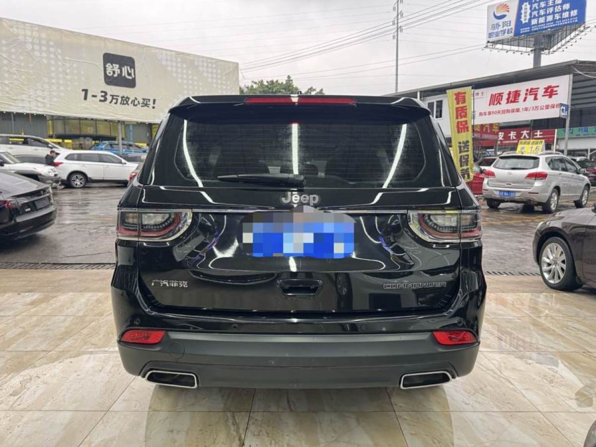 Jeep 大指揮官  2020款 2.0T 兩驅(qū)領(lǐng)先版圖片