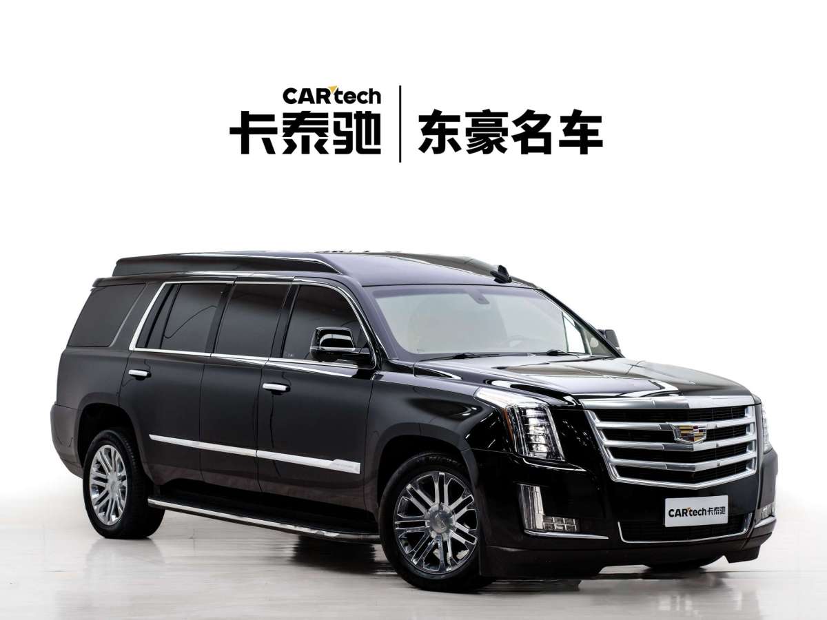 2017年8月凱迪拉克 凱雷德ESCALADE  2013款 6.2L ESV鉑金版加長(zhǎng)型