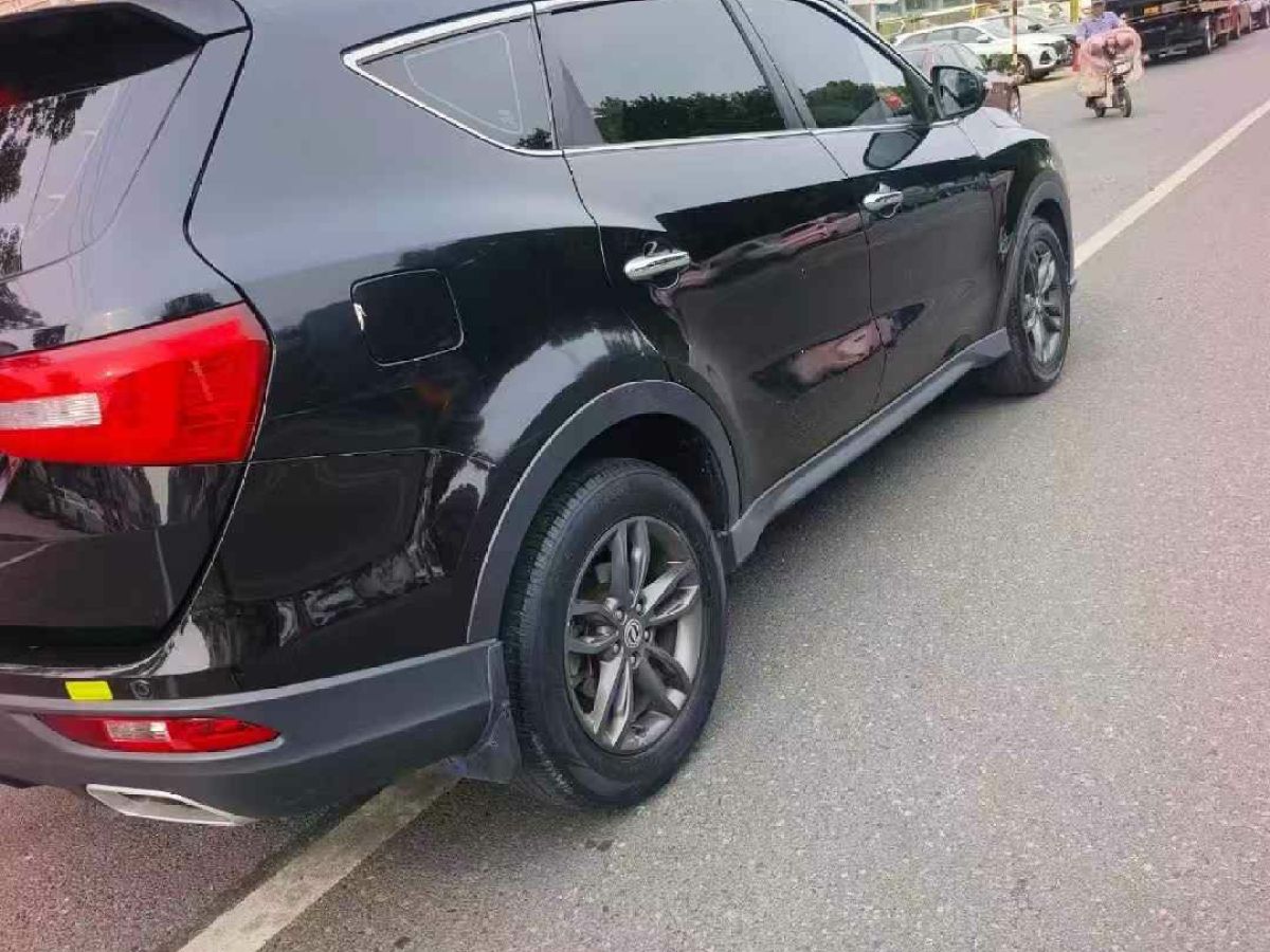 納智捷 U5 SUV  2019款 1.6L CVT名士版圖片