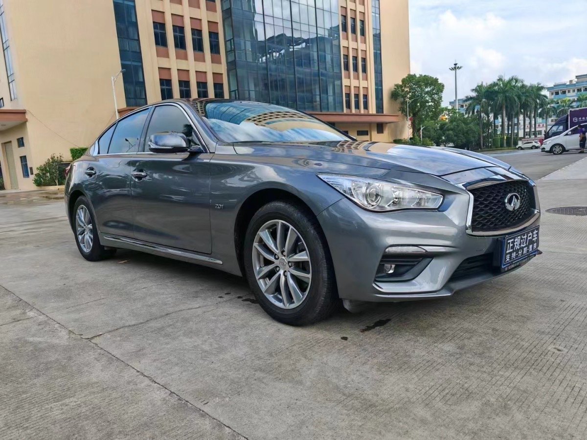 英菲尼迪 Q50L  2021款 2.0T 進(jìn)享版圖片