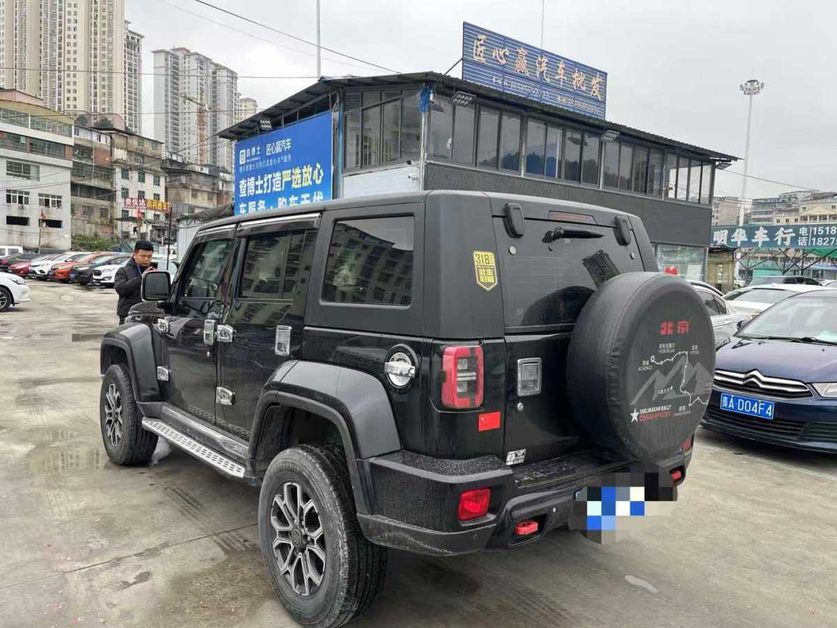 北京 BJ40  2020款 2.0T 自動四驅(qū)城市獵人版至尊型圖片