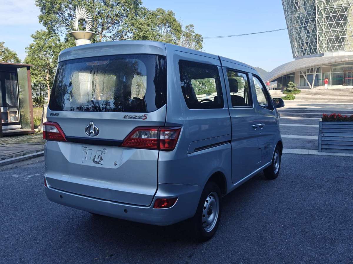 長(zhǎng)安歐尚 長(zhǎng)安之星5  2020款 1.4L 標(biāo)準(zhǔn)型客車國(guó)VI EA14MR圖片