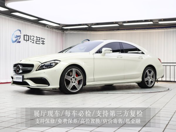 奔驰 奔驰CLS级AMG  2015款 AMG CLS 63 4MATIC