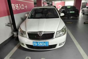 明銳 斯柯達(dá) 1.6L 自動(dòng)逸致版