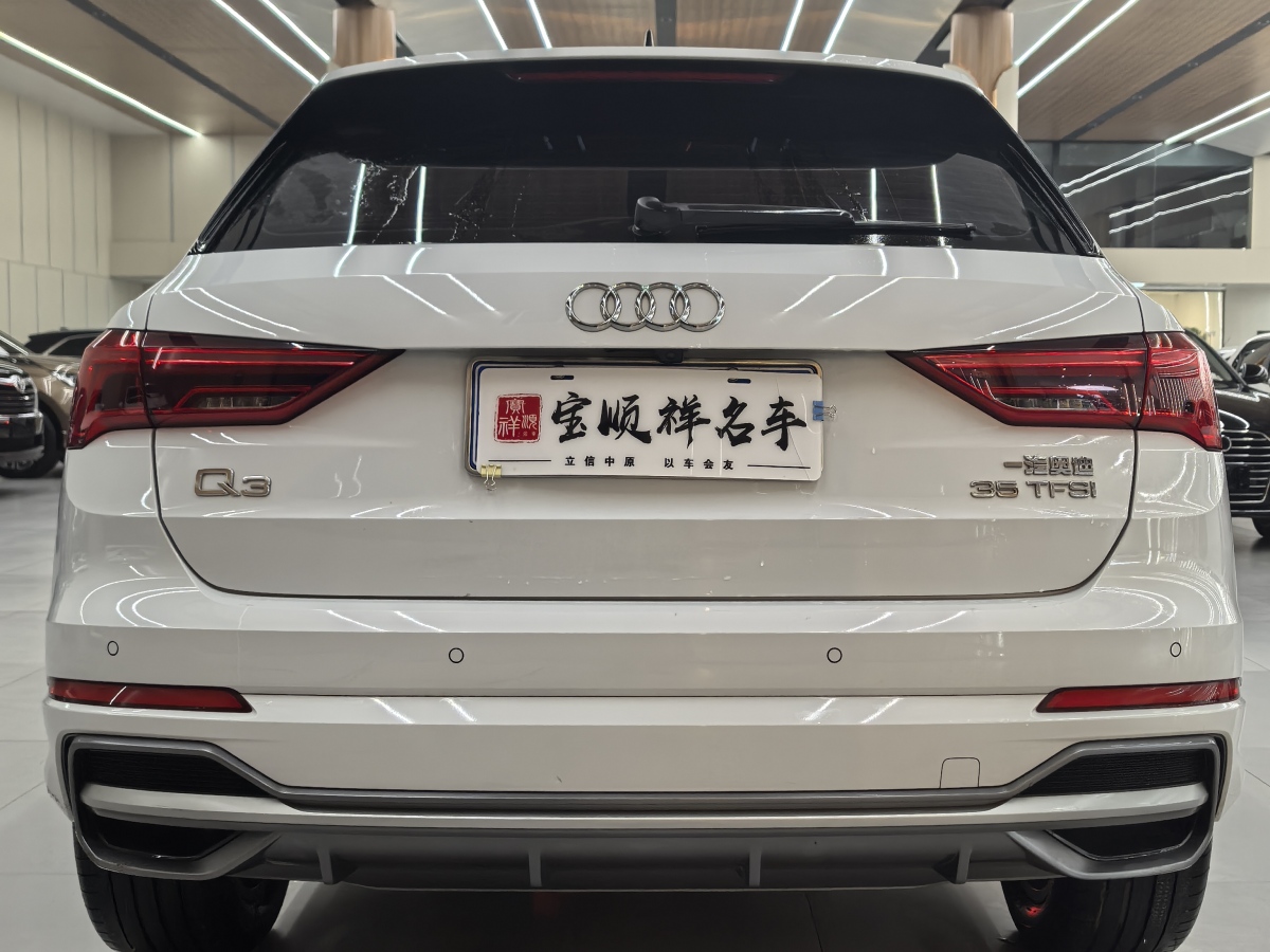 奧迪 奧迪Q3  2024款 35 TFSI 時(shí)尚動(dòng)感型圖片