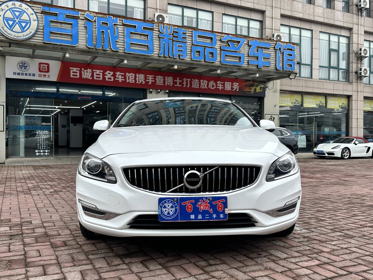 沃爾沃 S60L  2018款 T3 智進進取版圖片