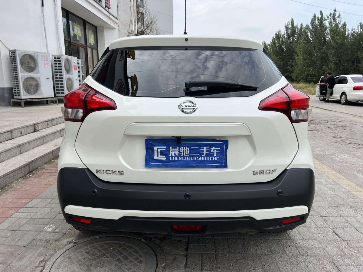 日產(chǎn) 勁客  2021款 1.5L XL CVT酷享版圖片