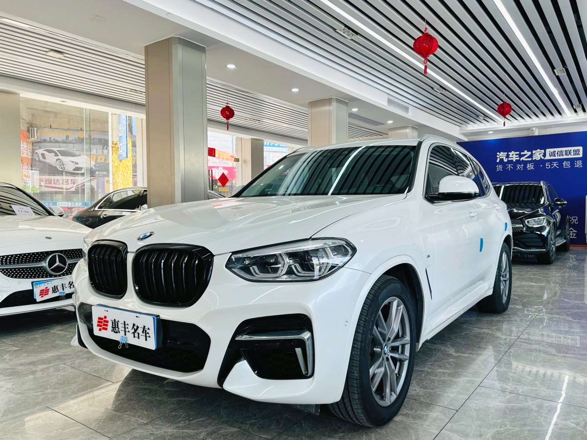 宝马 宝马X3  2020款 xDrive28i M运动套装图片