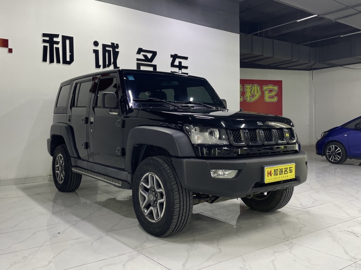 北京 BJ40  2016款 40L 2.3T 自動四驅(qū)尊享版圖片